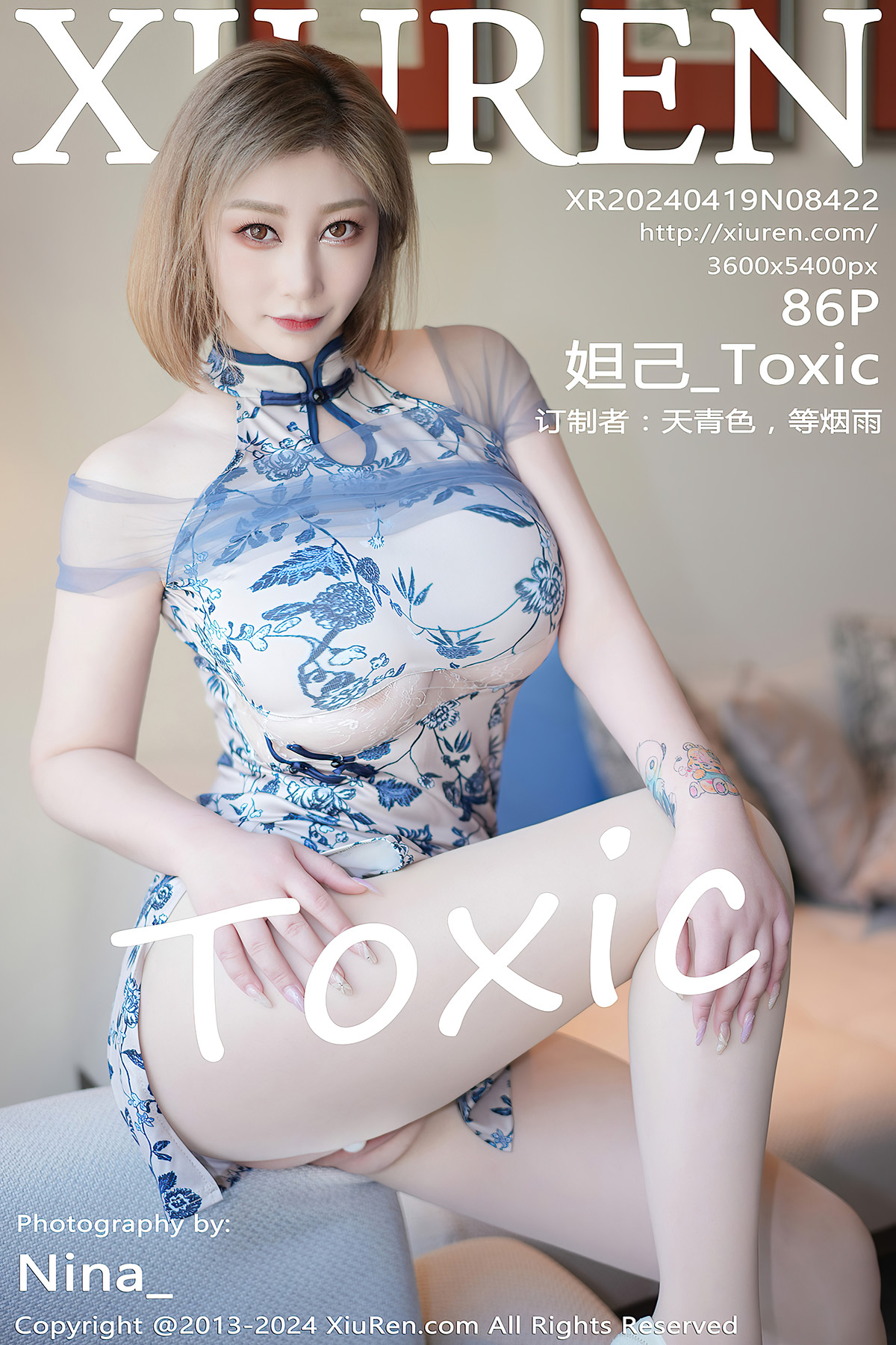 XiuRen秀人网 No.8422 妲己_Toxic