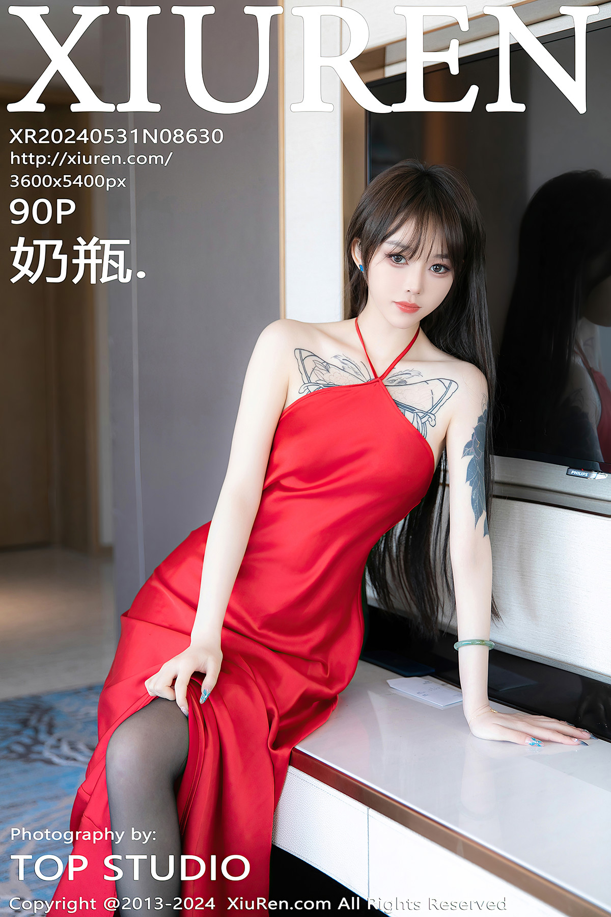 XiuRen秀人网 No.8630 奶瓶Anaipin