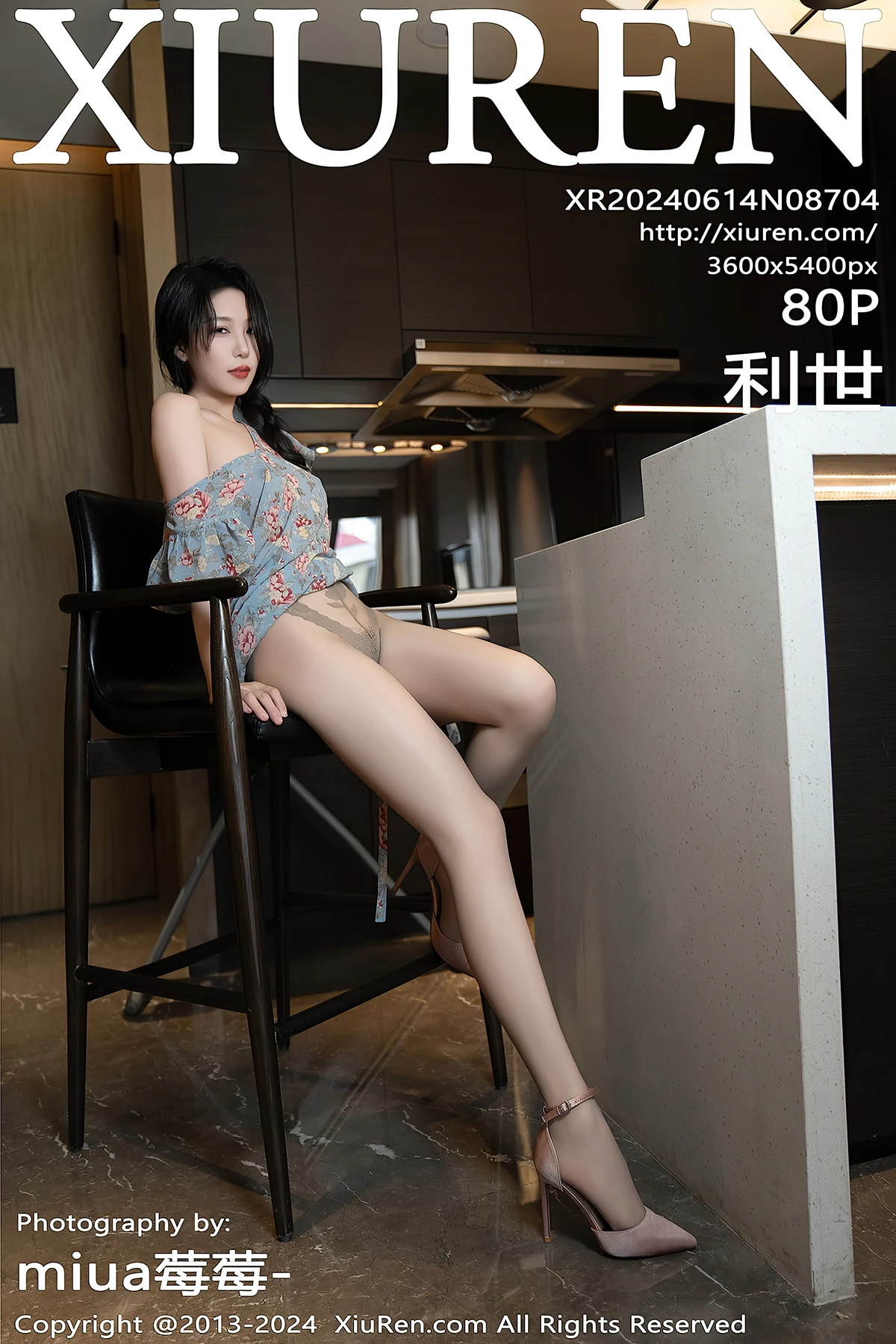 XiuRen秀人网 No.8704 利世LiShi