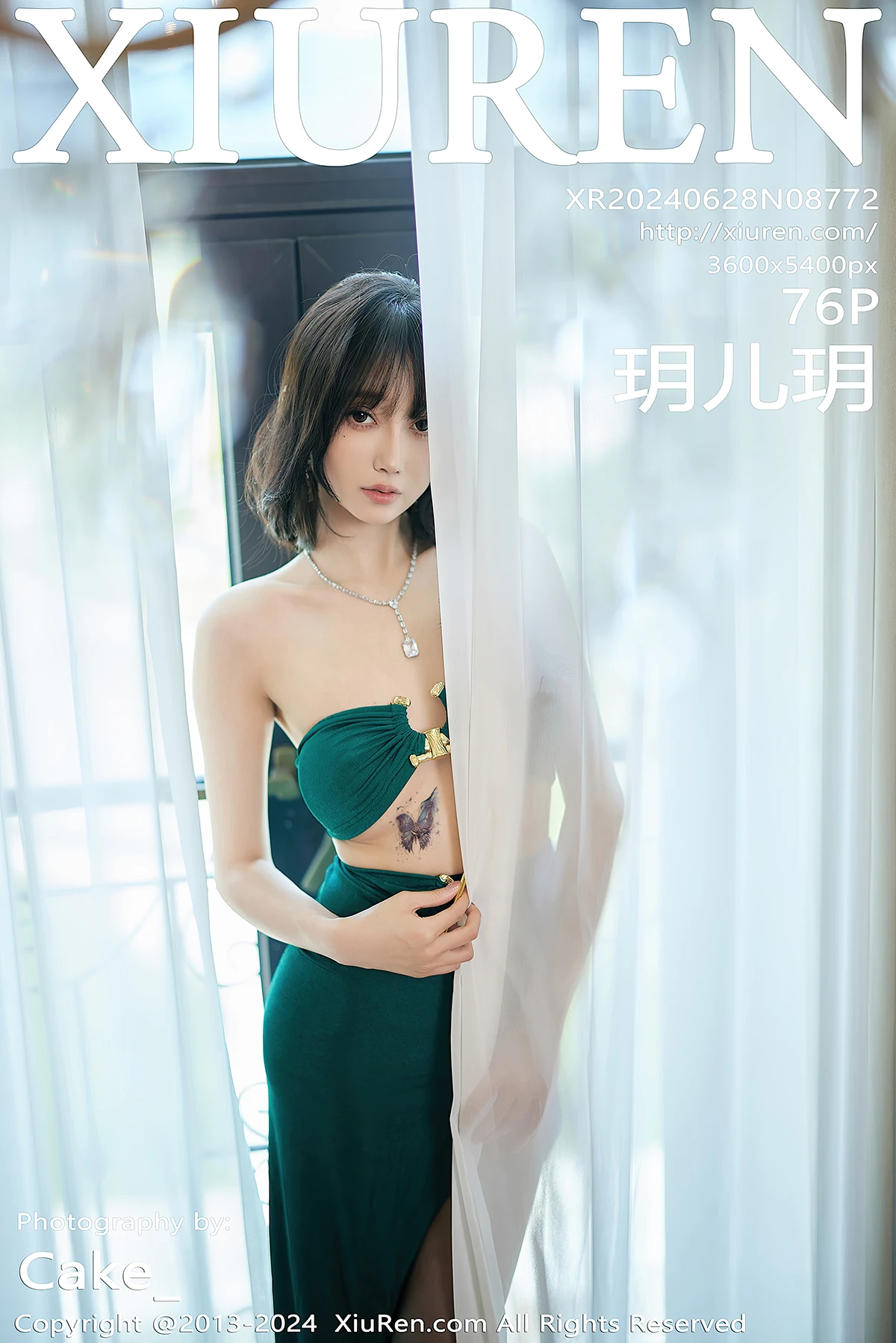 XiuRen秀人网 No.8772 玥儿玥er