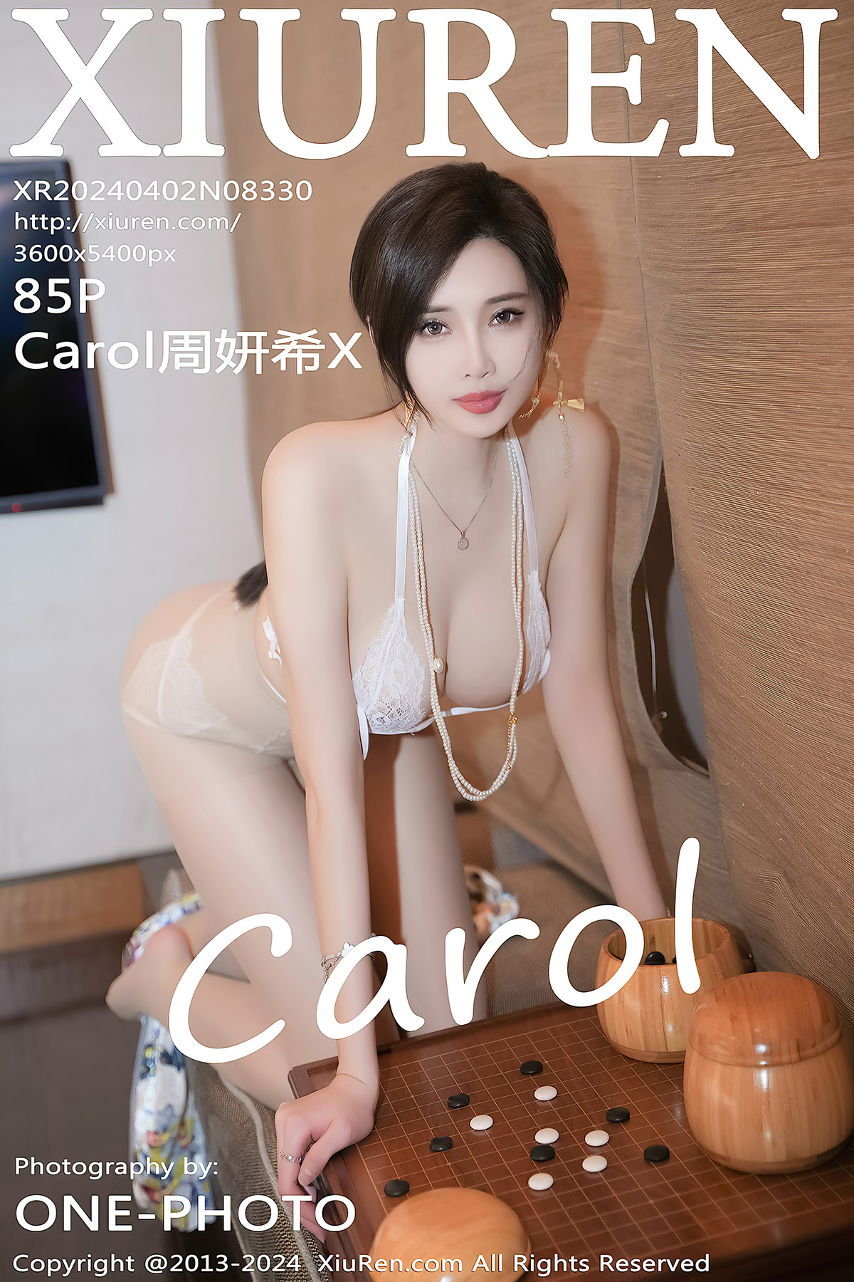 XiuRen秀人网 No.8330 Carol周妍希