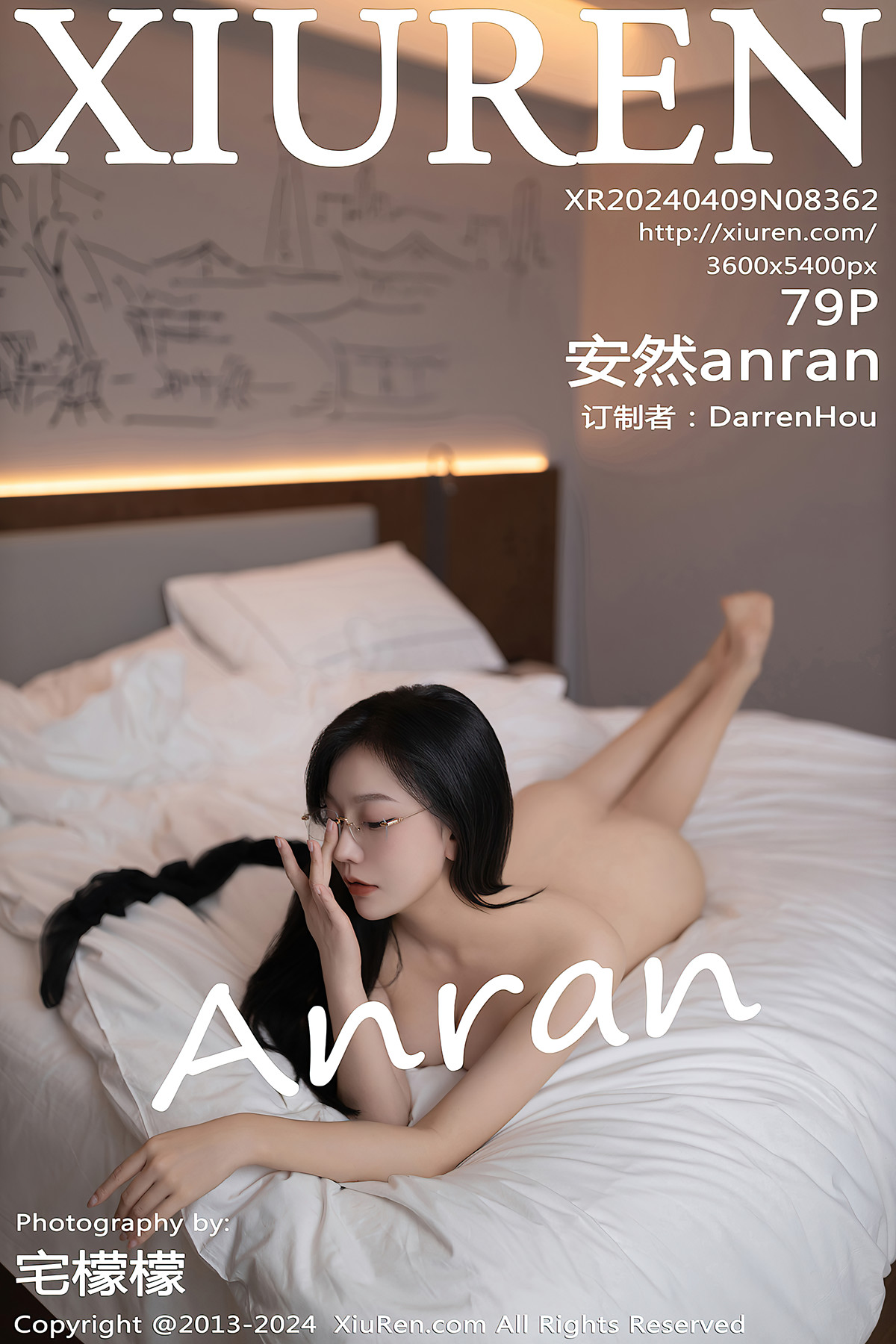 XiuRen秀人网 No.8362 安然anran