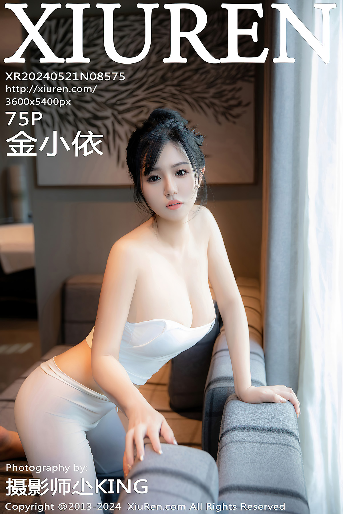 XiuRen秀人网 No.8575 金小依JinXiaoYi
