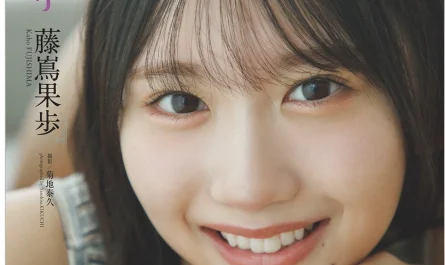 kaho-fujishima-藤嶌果歩,-weekly-playboy-2025-no.44-(週刊プレイボーイ-2025年44号)