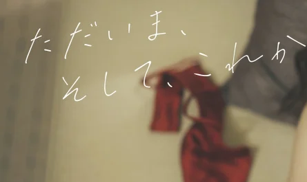 sayaka-tashiro-たしろさやか,-weekly-playboy-2025-no.22-(週刊プレイボーイ-2025年22号)