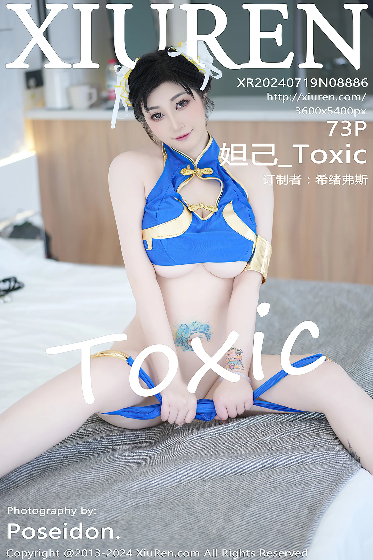 XiuRen秀人网 No.8886 妲己_Toxic