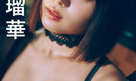 ruka-kitano-北野瑠華,-brodyデジタル写真集-「shape-of-my-heart」-set.01