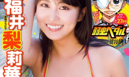 ririka-fukui-福井梨莉華,-shonen-champion-2025-no.51-(少年チャンピオン-2025年51号)