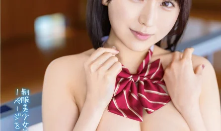 rin-seo-瀬緒凛,-prestige-写真集-「youth-アオハル-vol.02」