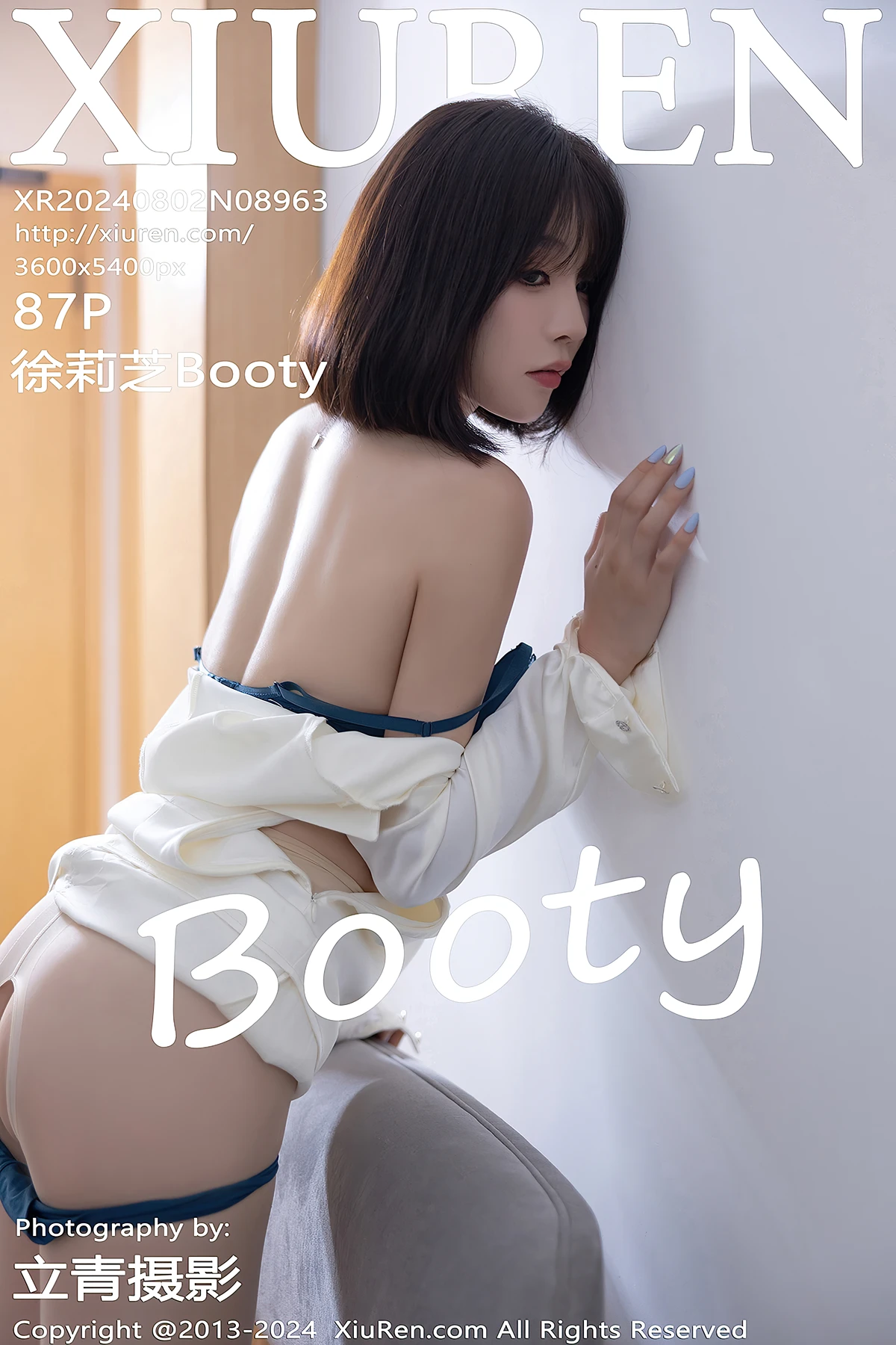 XiuRen秀人网 No.8963 徐莉芝Booty
