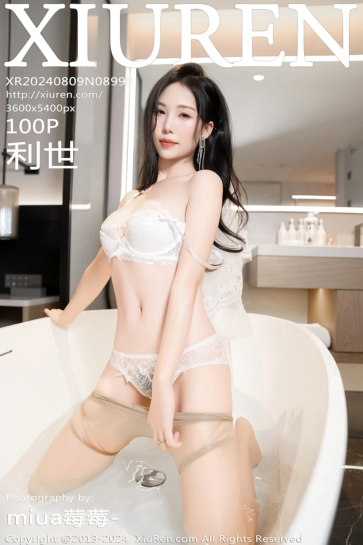 XiuRen秀人网 No.8998 利世LiShi