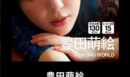 週プレプラス！4周年記念ダイジェストカタログ-lite-edition-set.01