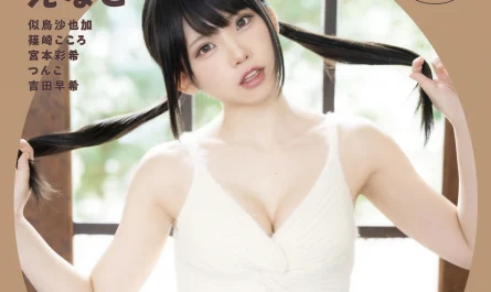 enako-えなこ,-girls-graph.001-2021-winter