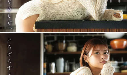 ai-yamada-山田あい,-dragon-age-ヤングドラゴンエイジ-vol.32-2026年1月号