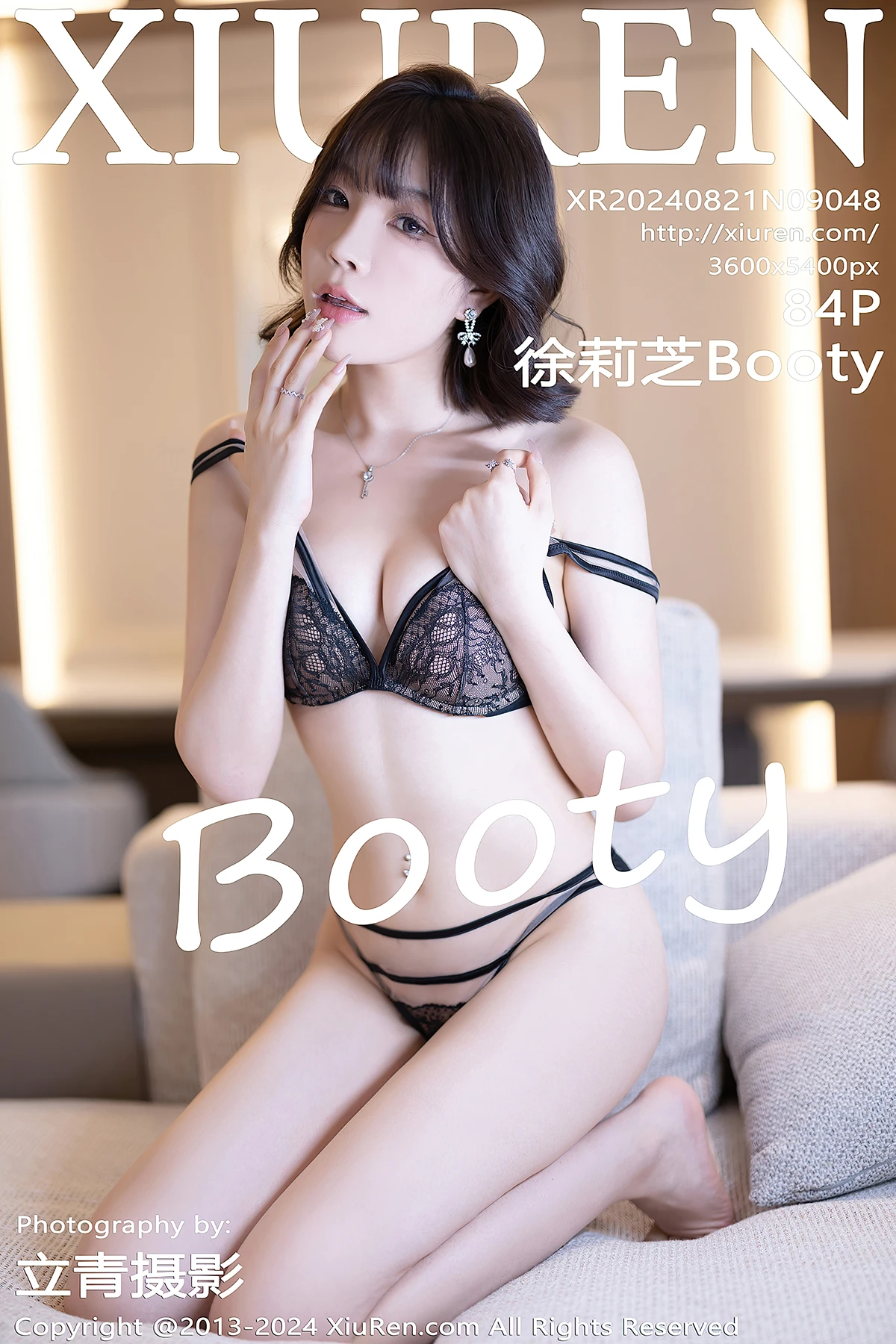 XiuRen秀人网 No.9048 徐莉芝Booty