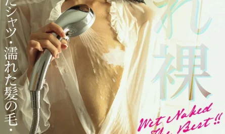 wet-naked-the-best-濡れフェチbest,-prestige-デジタル写真集-set.01