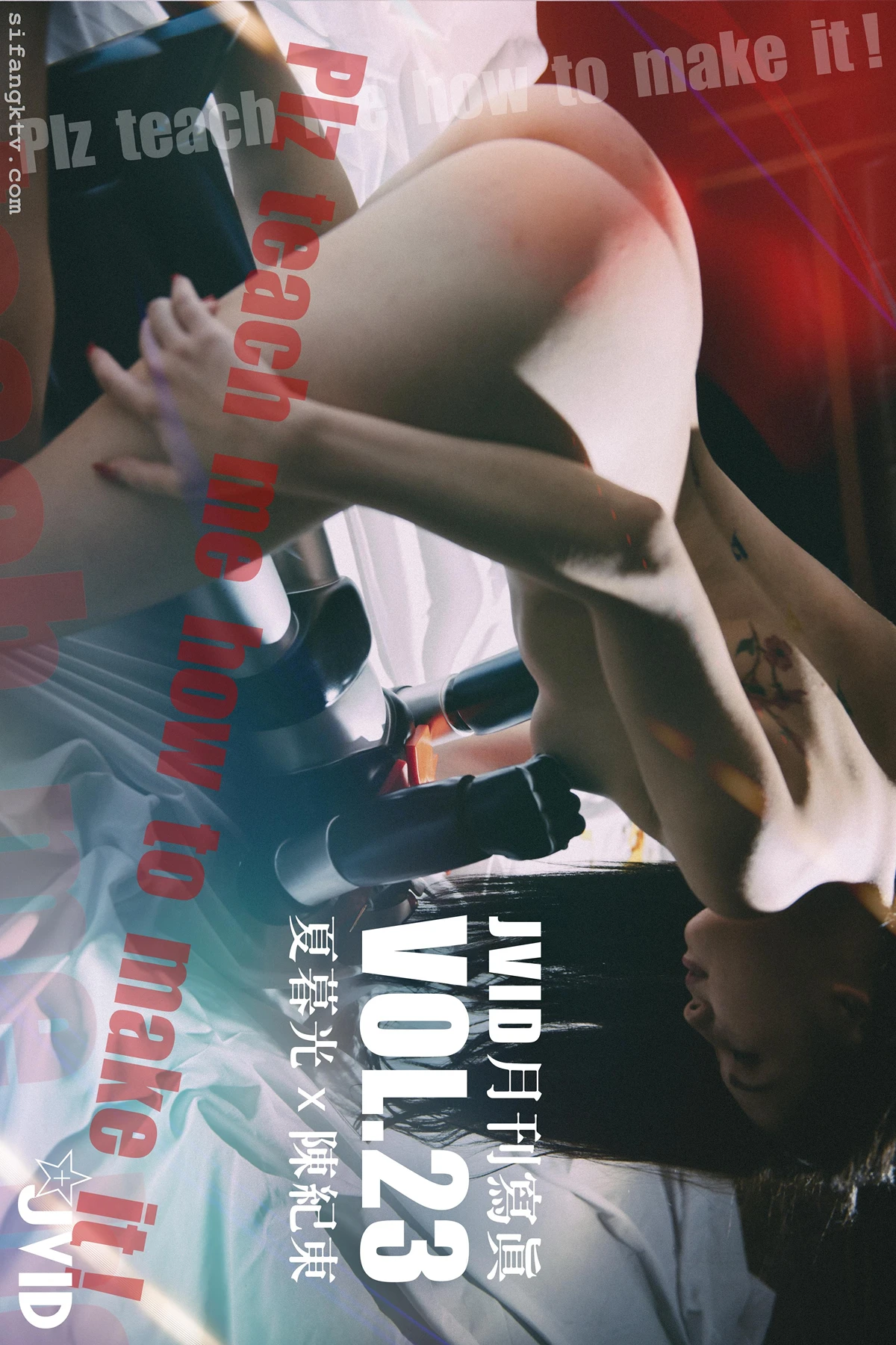 JVID 夏暮光 – 上空露點 夏暮光 老師，教教我好嗎？ plz teach me how to make it!