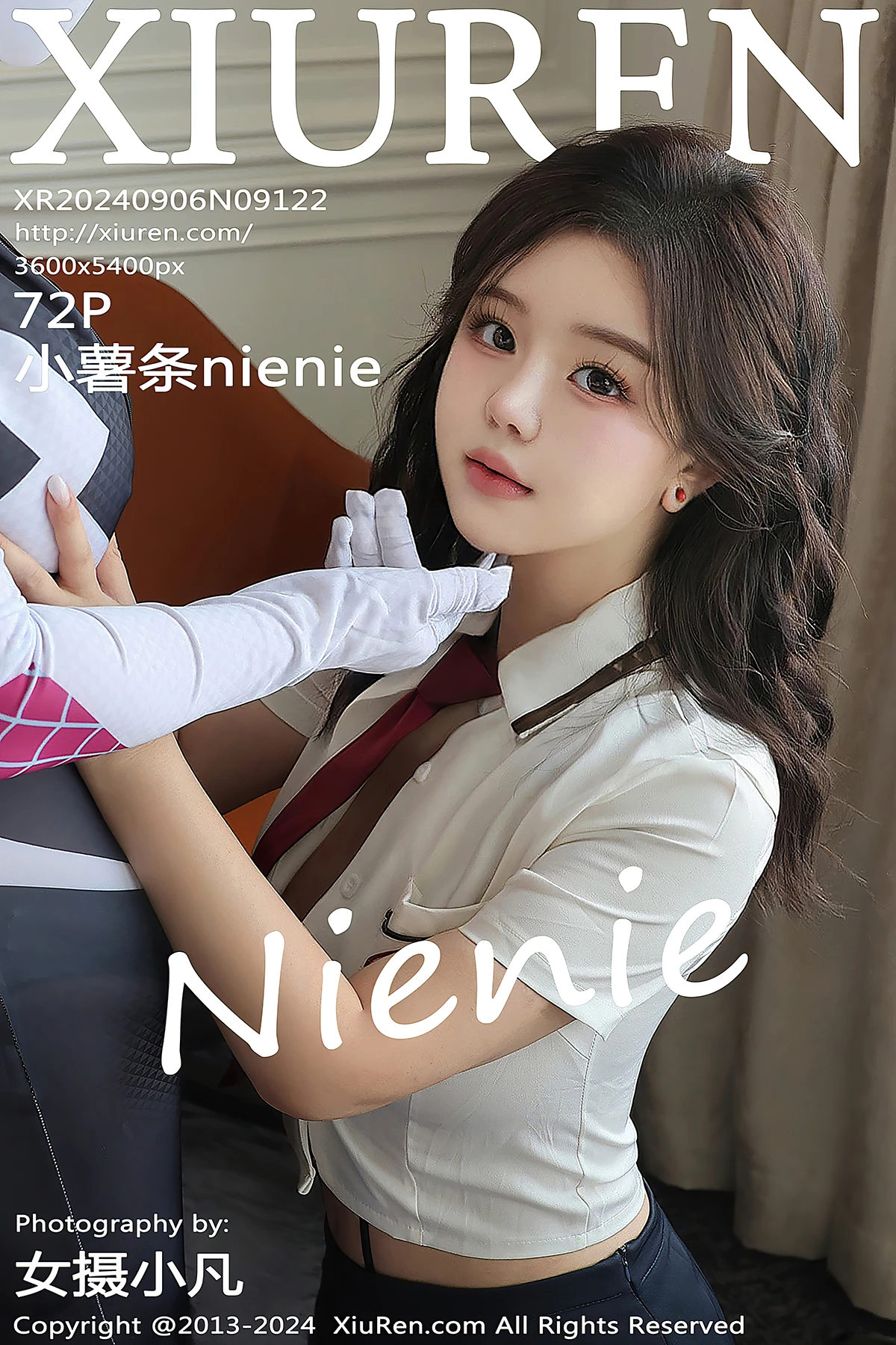 XiuRen秀人网 No.9122 小薯条nienie