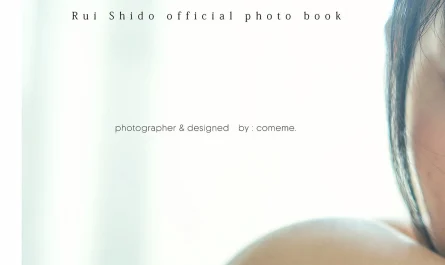 rui-shido-紫藤るい,-デジタル写真集-「real≧unreal-―リアルとアンリアル―」-set.02