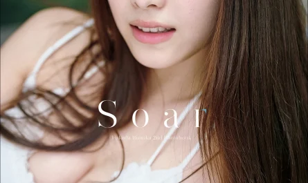 rumika-fukuda-福田ルミカ,-2nd写真集-「soar」-set.04