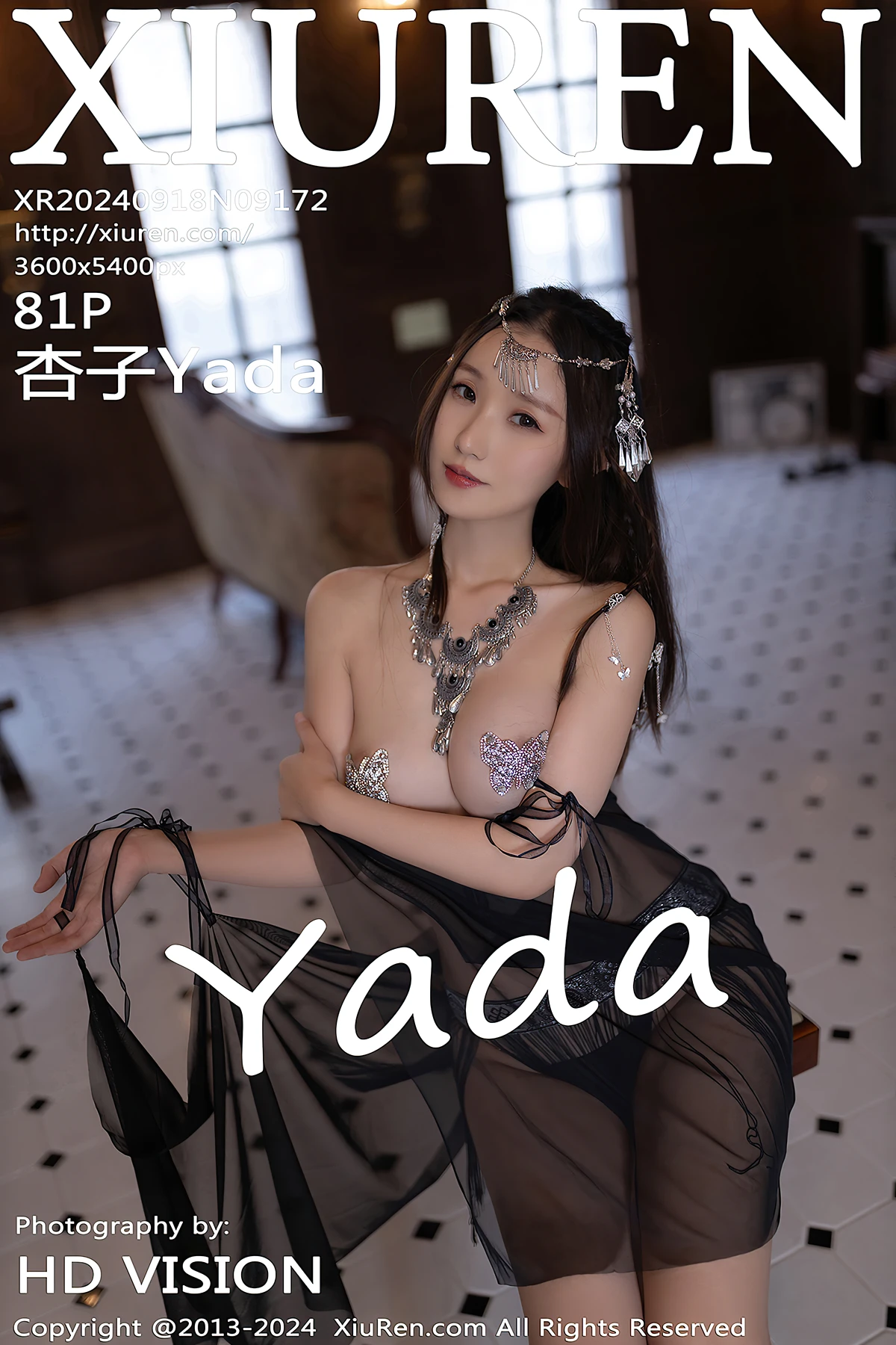 XiuRen秀人网 No.9172 杏子Yada