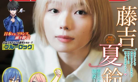 karin-fujiyoshi-藤吉夏鈴,-shonen-magazine-2026-no.15-(週刊少年マガジン-2026年15号)