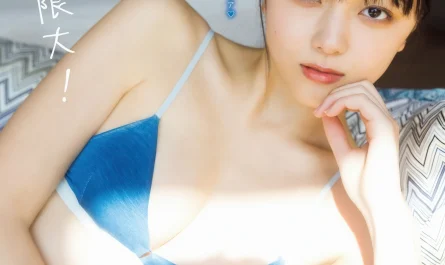 anri-eshita-江下晏梨,-young-magazine-2026-no.15-(ヤングマガジン-2026年15号)