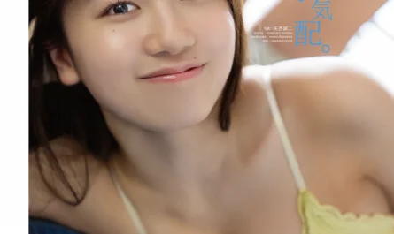 mayuu-masai-正鋳真優,-bomb!-2026.01-(ボム-2026年1月号)