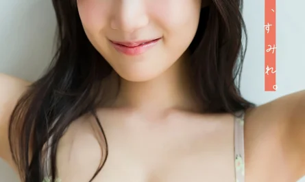 sumire-yokono-横野すみれ,-写真集-「きみと、すみれ。」