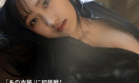 riho-okumura-奥村梨穂,-写真集-もう、どぎゃんすっと？-vol.02