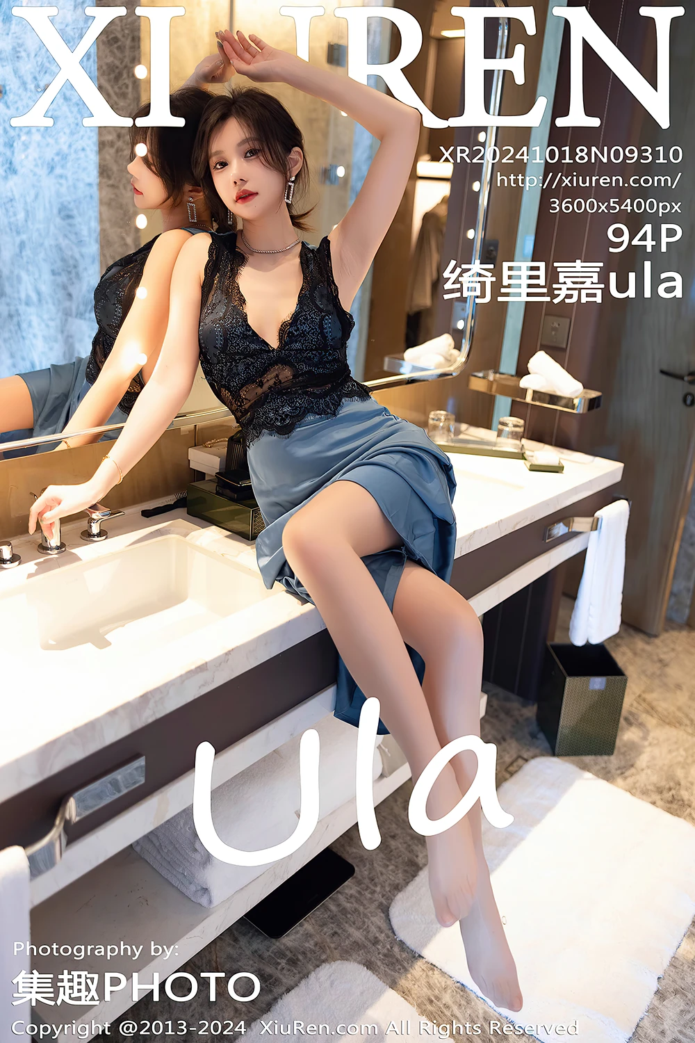 XiuRen秀人网 No.9310 绮里嘉ula