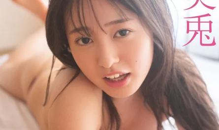 miu-shirahama-白濱美兎,-flashデジタル写真集-「何度でもここに来よう」