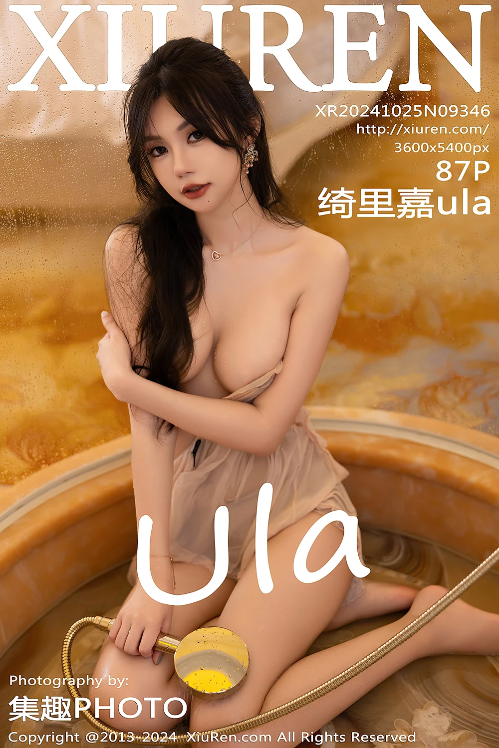 XiuRen秀人网 No.9346 绮里嘉ula