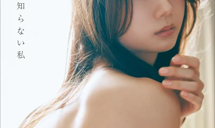 nao-furuhata-古畑奈和-–-2nd写真集-「知らない私」