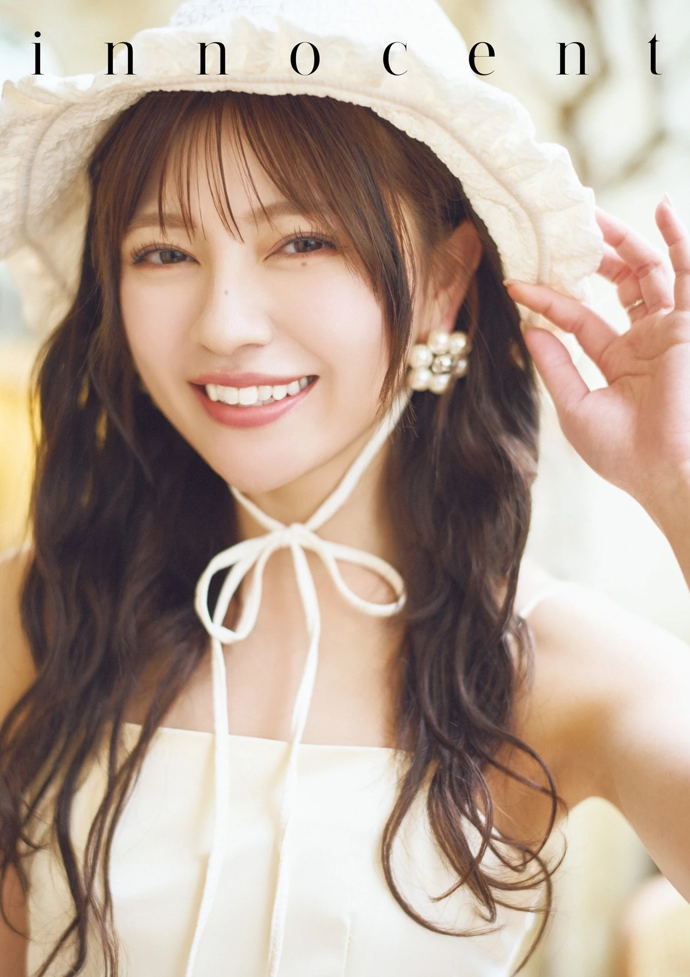Nanase Hirokawa 廣川奈々聖 – 2nd写真集 『innocent』
